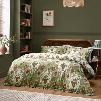 Dawson Ikat Duvet Cover Set